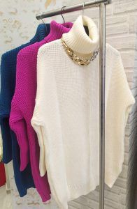 Moutaki  Πλεκτό Ριπ Εκρού